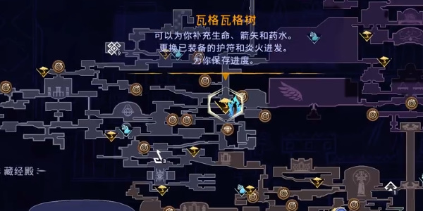 波斯王子失落王冠:炼金术士日记3的位置与获取攻略