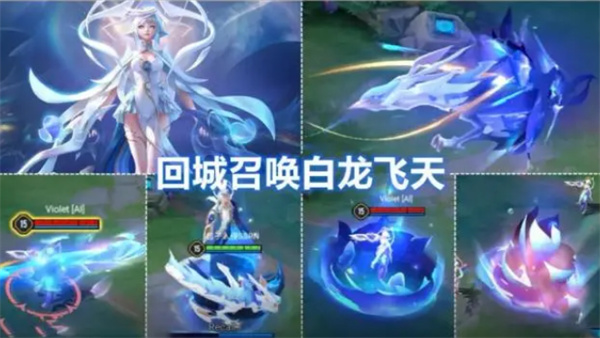 王者荣耀孙尚香异界灵契：价格、上线时间及购买价值深度解析