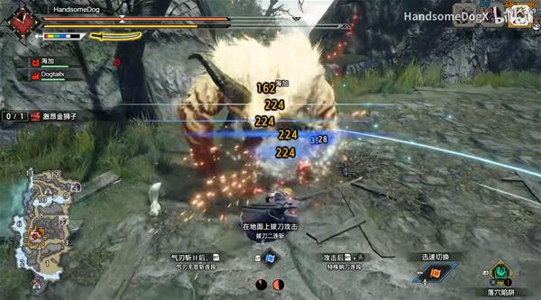 激昂金狮子双月太刀高效击杀技巧