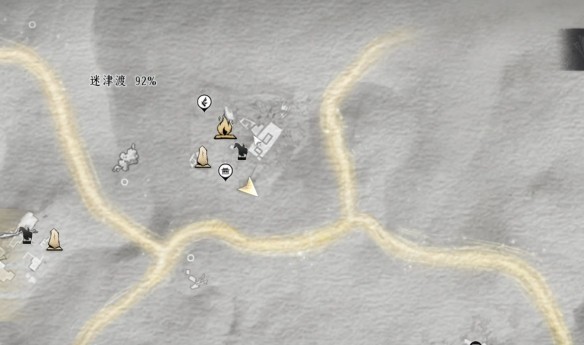 燕云十六声神秘借条奇遇全解析:图文攻略与任务流程详解