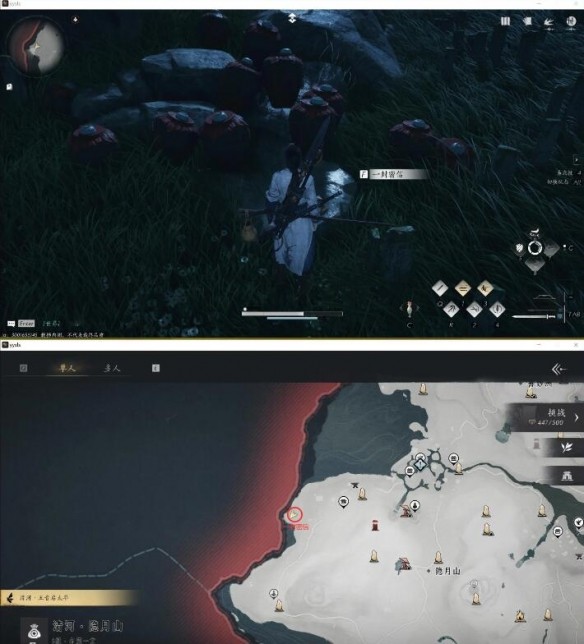 燕云十六声清河武林录万事知“初露锋芒”任务攻略：丰禾村至墓地全流程解析