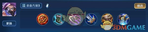 王者荣耀2024兰陵王最强六神装出装顺序全解析