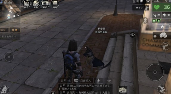 汪星人狗喜爱食物推荐