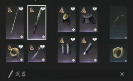 燕云十六声九九高伤害输出手法详解：核心机制与实战连招