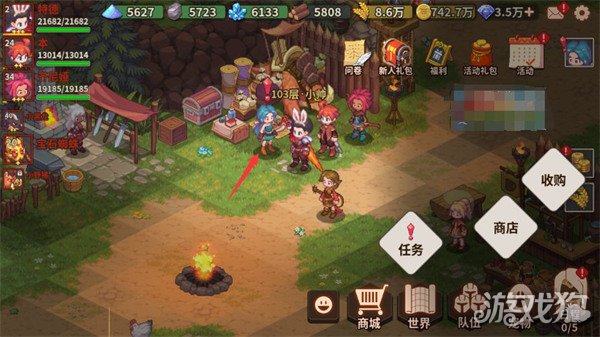 浮石之旅营地商店刷新时间及物资详解