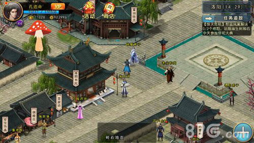 濡沫江湖闪避拳加点攻略：最大化生存与战斗力的加点心得