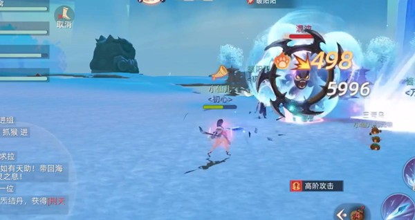 玄中记四十级英雄试炼通关全攻略