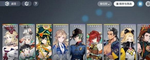 白荆回廊兑换码领取全攻略