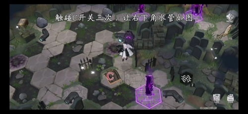 深空之眼墓园迷失通关攻略：详细步骤与核心要点