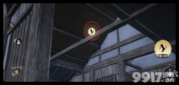 燕云十六声掌中宝全图鉴：达安村、寿昌坊、花海、慈心镇位置详解