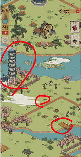 江南百景图老宝位置全解析