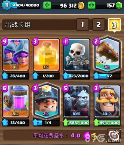 皇室战争双路枪亡流卡组详解：暴力后期助你冲击12胜