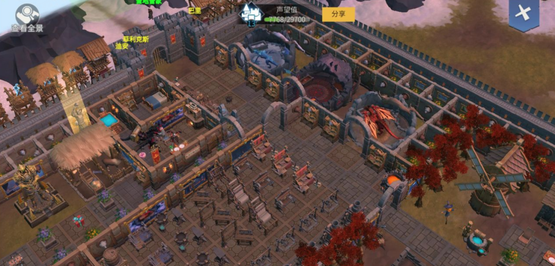 流浪者攻略：告别NPC的烦恼