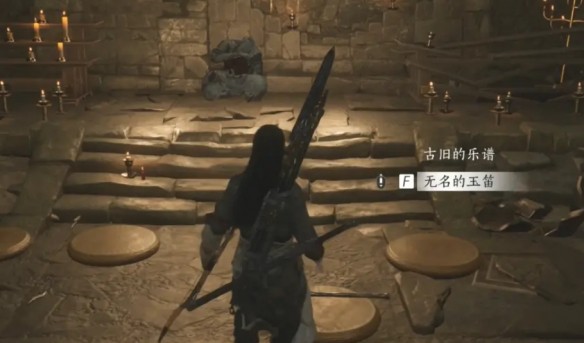 燕云十六声征人归获取全攻略