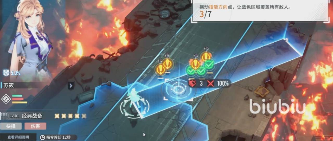 白荆回廊战斗系统全解析