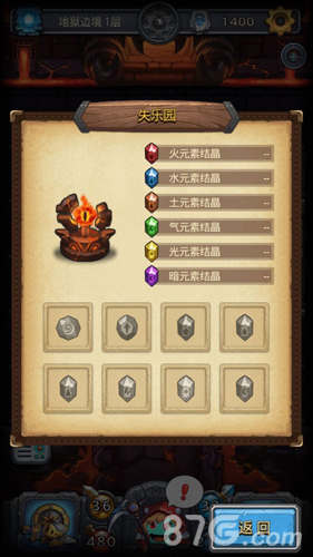 深入探索《不思议迷宫》地狱边境：机制、隐藏要素与玩法心得