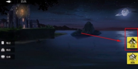 灵魂潮汐钓鱼全攻略：从入门到精通，开启条件、技巧与收益解析