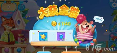 疯狂动物城筑梦日记金币获取攻略：好友互动、任务、闯关、签到全解析