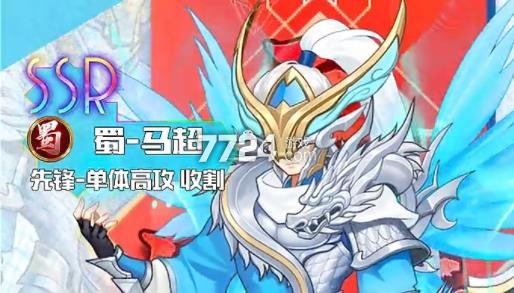 炮弹大师最强阵容推荐：三套主流搭配助你制胜