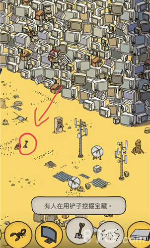 梦境侦探铲子位置全解