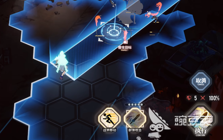 白荆回廊昊苍队友怎么选：火系阵容搭配攻略