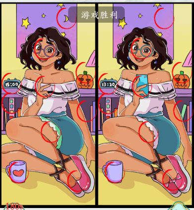 疯狂梗传美女找不同20关通关全攻略