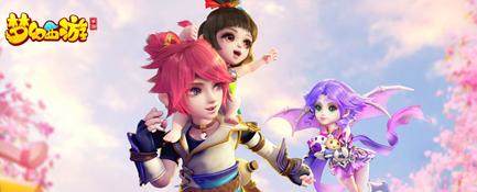 梦幻西游手游公益服：西游新篇章，经典体验，好玩不氪金