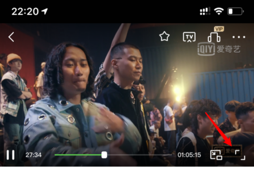 爱奇艺蹦迪模式使用全攻略