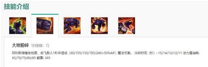 牛头WQ二连的实战技巧与进阶应用