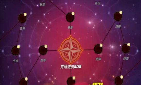 梦想城镇：让幻想照进现实的游戏攻略