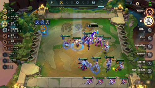 白魔小炮阵容怎么搭？——金铲铲之战白魔小炮阵容推荐攻略