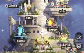 浮空秘境平民英雄培养推荐