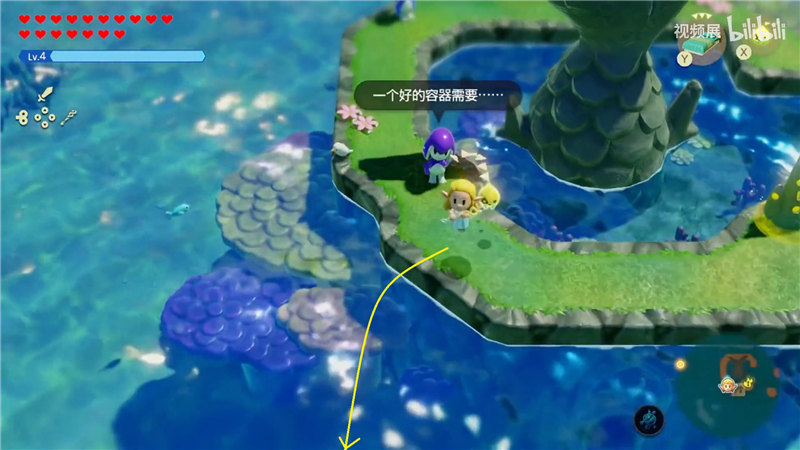 海之佐拉宝物任务图文攻略：帮助海之佐拉存放宝藏