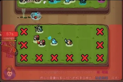 点点小将开荒指南:最新兑换码与实用技巧分享