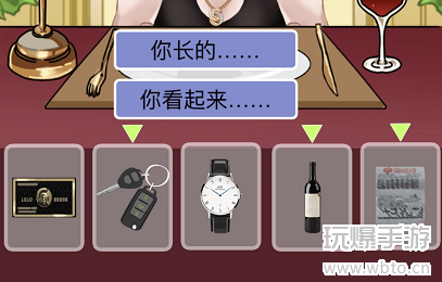 疯狂文字俘获启兰通关全攻略