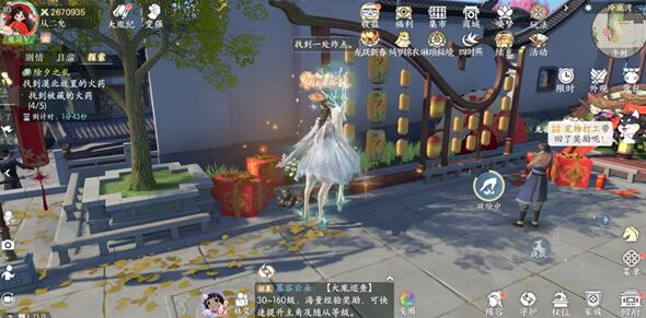 浮生忆玲珑：除夕之乱火药位置全攻略