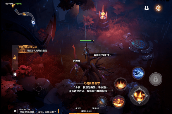 火炬之光无限异界信标获取全攻略：合成、掉落与商店兑换详解