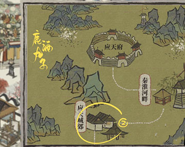 江南百景图肉包子获取攻略：应天城郊饭馆兑换及土地公附近寻找