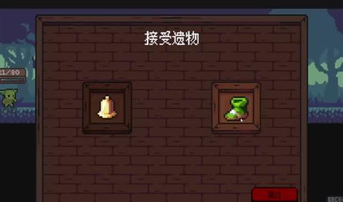 海加尔山进入攻略：前置任务与探险准备