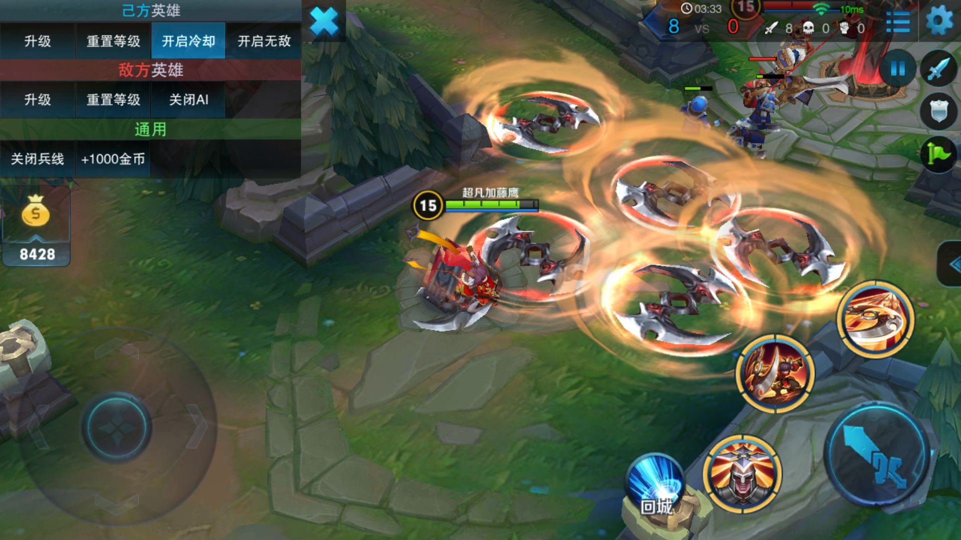 王者荣耀方向键失灵？试试这些解决方法，轻松搞定！