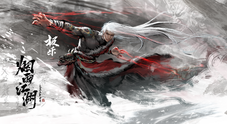 烟雨江湖般若禅掌技能深度解析：属性效果与强度全面评估