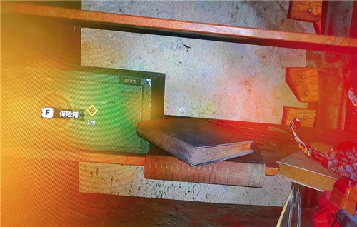 消逝的光芒2读书俱乐部保险箱密码全解析：任务提示里的隐藏答案