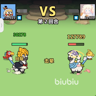 洋葱骑士团积木合成全攻略：从获取、合成到搭配，助你战斗更上一层楼