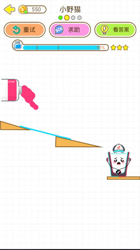 猫千杯小野猫通关秘籍：新手友好，轻松掌握基础调酒技巧