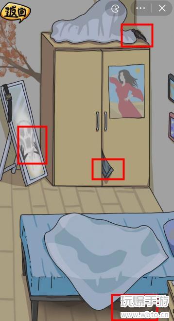 沙雕日记下班回家关卡通关指南：单身女性毛骨悚然细节全解析