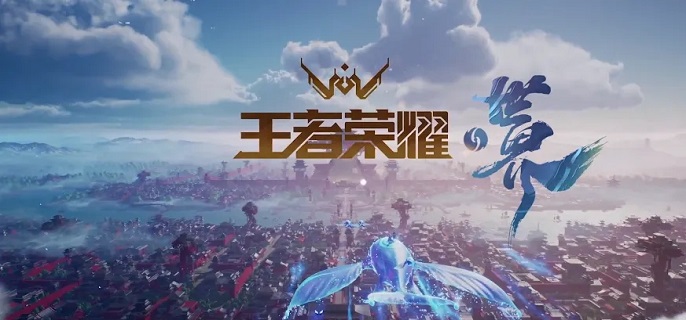 王者荣耀世界内测资格申请全攻略：问卷参与及关键点解析