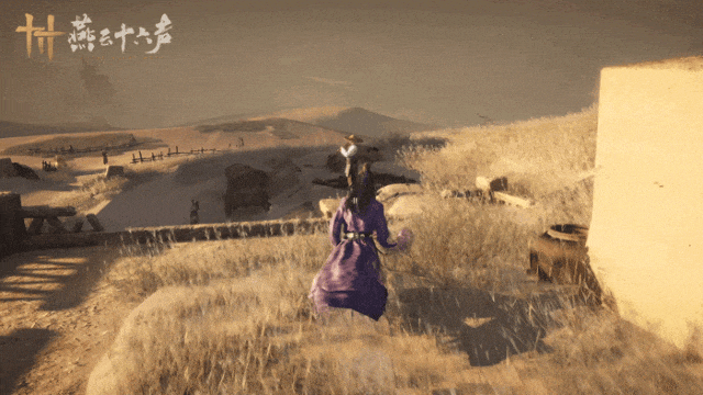 燕云十六声新奇术「箫吟千浪」获取与玩法全攻略