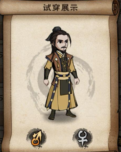 烟雨江湖90级怪分布全攻略