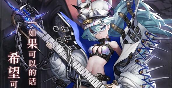 爆裂魔女手游三幻神详解：强度与搭配全解析