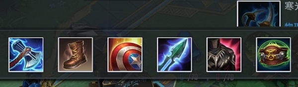 漫威超级战争浩克出装全解析